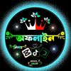 nusrat61213