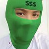 easyphone855