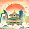 All About China