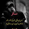 1imrankha
