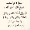 abora3ad3