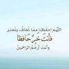 moh_a199