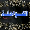 shasalg0