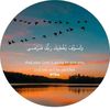 douaa_mohamed94