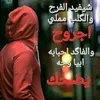 userw8ff