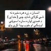 grankhan979