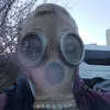 nuclear_79