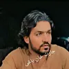 baghi781