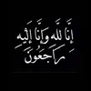 shamal985