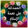 userqvaw4bbek9