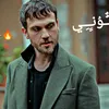 frhad882