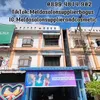 meldasalonsupplierbagus