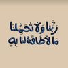 me.71i