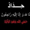 userhjm6rxiup9