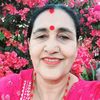 sitadahal7643