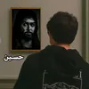 jshdhznjx