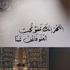 mohammdeshertaga