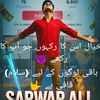 sarwarali1256