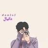danielq8888i