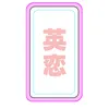 user9094751171530