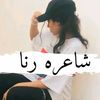 ropy635rupy