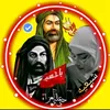 حــفيـدة الاما۾ عـلي³¹³ 🤍