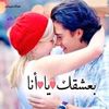 userge4fn2asiq