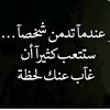 marwa.mahmoud529