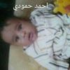 user8020232743605