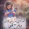 nour123_25