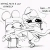 lichnii_dela_kratkogo