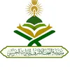 مدرسة النجف للتراث الحسيني