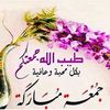 user3gxdfo2upj