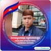 user8652883081470