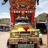 amiriqbal4646