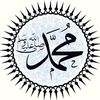 ❤️M رونا العوضى R ❤️