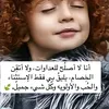 fatifati6978