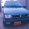 mharbanali257