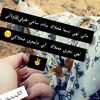 usernw7stgye71maryam