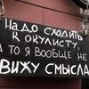 vitaliy60883