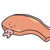 mioneaise