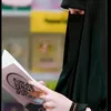 مًهّـدٍوٌيِّةّ♡313