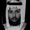 ١حـّــد