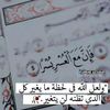 amiramht70