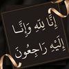 abdallh_o2005