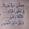 hussein90948