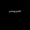 ziad_ehab1