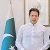 پاکستانیوں کے دل  کی آواز 🇵🇰