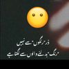 rajpooot981