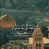 elhamahmedbaruni